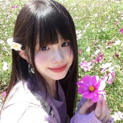 辣死你妈