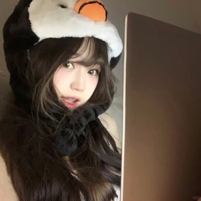 你他妈的也是